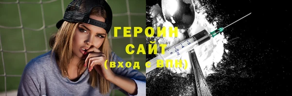 прущий лед Верхний Тагил