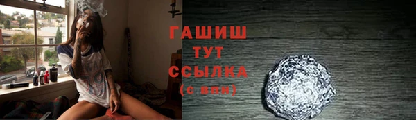 прущий лед Верхний Тагил